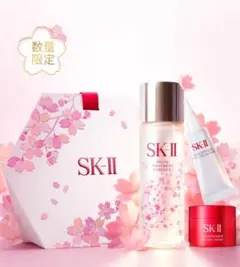 《新品》フェイシャルトリートメントエッセンスSK-II 数量限定　桜3点セット