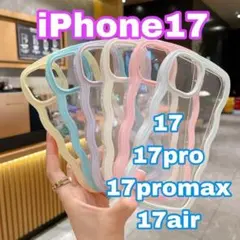 iPhone17 スマホケース 波型 オシャレ 人気 ウェーブ クリア