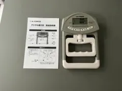 Item thumbnail for item 7528dd6c-903b-4275-887f-ff725b987502