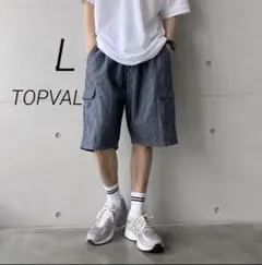メンズ カーゴハーフパンツ Lサイズ トップバリュ　グレー ウエストゴムのサムネイル