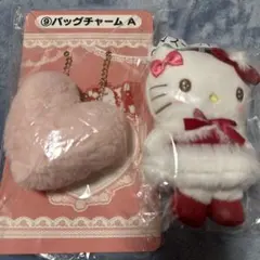 サンリオ　当たりくじ　ハローキティ ぬいぐるみ バッグチャーム　マスコット