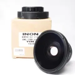 2025年最新】Inon ワイドコンバージョンレンズ uwl-100の人気アイテム