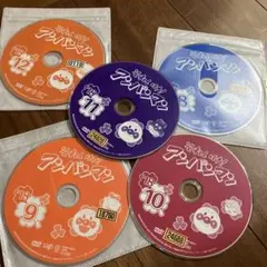 廃番 激レア ORdER TAEP'O-DONG オーダー テポドン Doorzo - The ultimate Japan proxy shopping service.