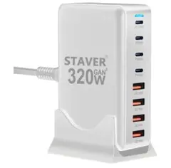 C8 STAVER 320W 急速充電器 8ポート（WHITE）