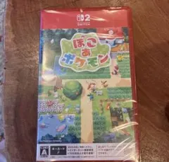 ぽこあ　ポケモン ソフト(パッケージ版)