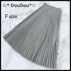 doudou スカート