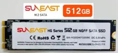 新品10時間未満ほぼ未使用 SSD M.2 512GB