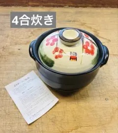 Item thumbnail for item aee37365-dca7-4434-b9ef-2c7c66849fa6