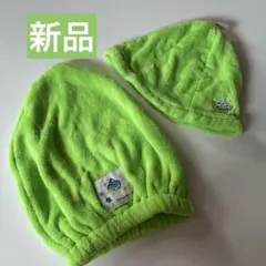 新品未使用 トイストーリー リトルグリーンメン サウナハット ドライキャップ