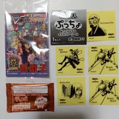 食玩シールまとめ売り　遊戯王　クレヨンしんちゃん　チョコビ　進撃の巨人　ぷっちょ
