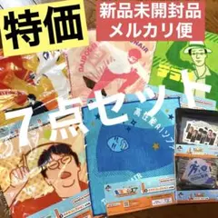 東海オンエア　一番くじ　I賞　タオルコレクション　J賞　ステッカー　７点