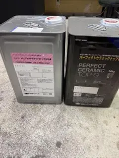 パーフェクトセラミックトップG中塗料 KN-90 13.1kg - メルカリ