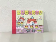2026年最新】ハムちゃん 平成の人気アイテム - メルカリ
