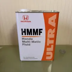 Honda HMMF 4リットル CVT用オイルのサムネイル
