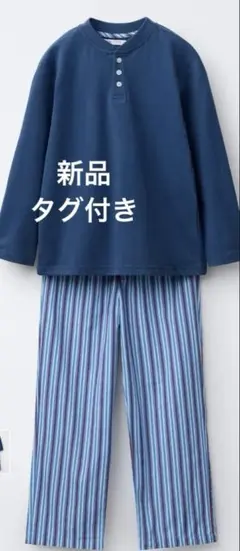 【新品】ZARA ストライプ柄 パジャマ セットアップ　11-12 154㎝のサムネイル