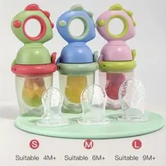 ベビー用食器 フルーツ フード フィーダー　おしゃぶり型　離乳食 ＳＭＬ