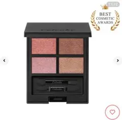 Celvoke セルヴォーク ヴァティック アイパレット 02 アイシャドウ