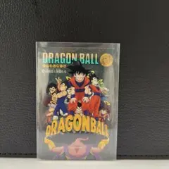 2026年最新】ドラゴンボールカード ビジュアルアドベンチャーの人気
