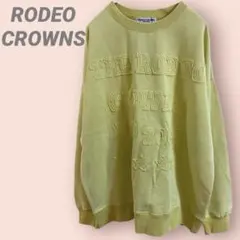 新品RODEOCROWNS 長袖トレーナースウェット　ロゴ　イエロー　レディース