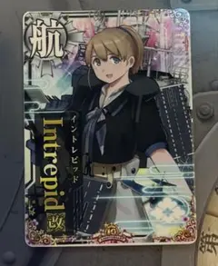 艦これアーケード イントレピッド Intrepid 改 艦これ】Intrepid改(イントレピッド)の性能と評価 - 神ゲー攻略