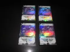 ゴジラカードゲーム ゴジラ・ストア BOX購入特典 「放射熱線」 PR