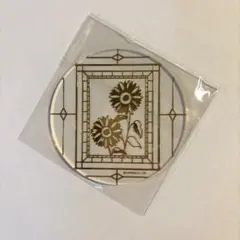 Item thumbnail for item ef4d1b50-06ea-4f0e-baf5-4f90fe90087e