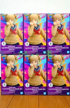 【6体セット】ヒロアカ トガヒミコ GLITTER&GLAMOURS フィギュア