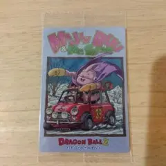 イタジャガ ドラゴンボール 6-29 CR 魔人ブウ ミスターサタン