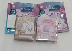 クーリア シークレット ミニブック 方眼ノート あそびメモ キーホルダーのサムネイル