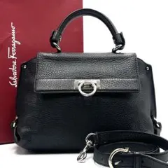 美品● フェラガモ 2way ショルダーバッグ ソフィア ブラック レザー