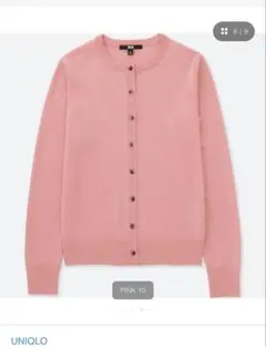 【UNIQLO】エクストラファインメリノ　クルーネックカーディガン　M