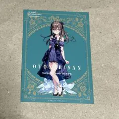 2026年最新】佐々木とピーちゃんの人気アイテム - メルカリ