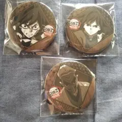 2025年最新】お楽しみくじ 義勇 缶バッジの人気アイテム - メルカリ