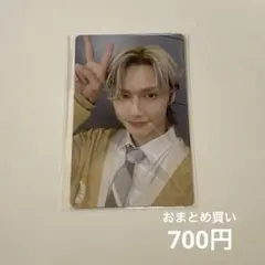 2025年最新】セブチ fml ジュンの人気アイテム - メルカリ