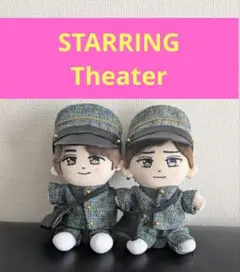 はぴぬい キンプリ STARRING Theater衣装