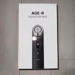 メディキューブAGE-Rブースタープロ▶︎最終値下げ - メルカリ