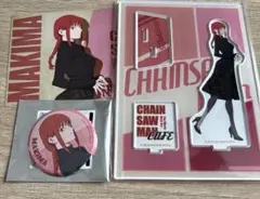 チェンソーマン　カフェ　限定　マキマ　アクリルスタンド　缶バッジ