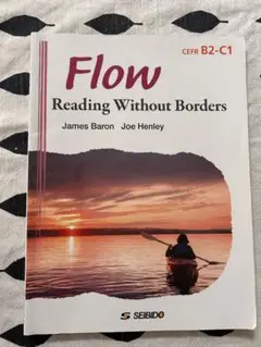 Flow Reading Without Borders