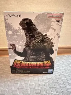 ゴジラ-1.0 怪獣咆哮撃 アートヴィネット 呉爾羅 大戸島襲撃イメージ