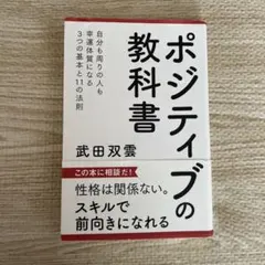 Item thumbnail for item fe5dd7f7-5463-4c54-a647-58743c717457