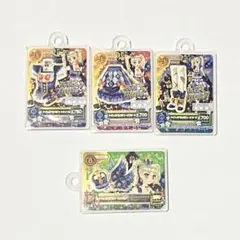 アイカツ びっくらたまご vol.2 ナイトメアカプリコーンコーデ 藤堂ユリカ