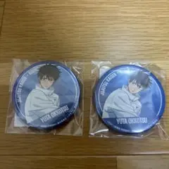 呪術廻戦　乙骨憂太　缶バッジ　ROUND1 ラウンドワン　ガチャガチャ　54mm