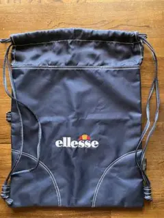 ellesse ナップザック ネイビー
