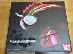 CSM アマゾンズドライバー verアルファ