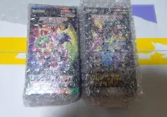 ビーストサーガ キラ キラーシャーク BS-03 ランダムブースター 最終