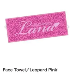 2025年最新】lANA タオルの人気アイテム - メルカリ