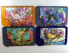 ポケモンフレンダBT4弾　〇ニンフィア 〇リーフィア〇ブラッキー〇ルチャブル