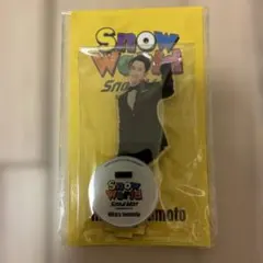 Snow world 岩本照アクスタのサムネイル