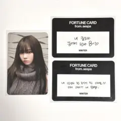 aespa SYNK ソウルコン ラントレ スクラッチ トレカ ウィンター