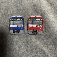 Item thumbnail for item 8bfc4b9c-1e40-4e4f-bcc8-38ff8d40dfef